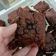 Cooksnap dari vin untuk resep Kue coklat #vegan dengan ampas tahu (Okara)