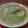 El cooksnap de jemi-30 cuando hizo Caldo blanco ecuatoriano.