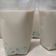 Cooksnap dari Saleem untuk resep Jelly Milk Cheese - Sprinkle Blue (ide jualan)