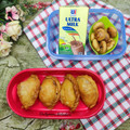 Cooksnap dari Dapur Bidadari ^Shilah^ untuk resep Jalangkote (603)
