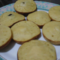 Cooksnap dari Anna pitriantinah untuk resep Kue lumpur ketela kuning(ubi kuning)