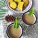 Cooksnap dari Bunda Ei untuk resep Bajigur Bandung (#pr_recookmintradisional)