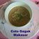 Cooksnap dari Sat Rahayuwati untuk resep COTO GAGAK