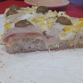 El cooksnap de Pamela Andrea Bahamonde cuando hizo Masa líquida para pizza esponjosa.