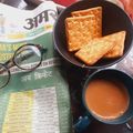 Soni Mehrotra का कुकस्नैप जब उन्होंने अदरक की कड़क चाय (Adrak ki kadak chai recipe in Hindi) बनाया था।