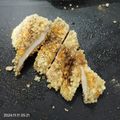 Cooksnap dari Erika Tiara untuk resep Ayam Goreng Taiwan: TOPPP Super Renyah Kriuk Kriuk Kaya SHIHLIN
