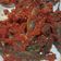 Cooksnap dari Ummu Sulaiman untuk resep Ikan Layang Balado