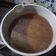 Cooksnap dari Noni Dandung untuk resep Cuko Pempek Asli Palembang