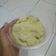 Cooksnap dari Anggit Tresna untuk resep ❂ 15) Es kepal krikil matcha #BikinRamadanBerkesan