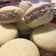 La cooksnap de Rocio cuando cocinó Alfajores de maizena sin manteca