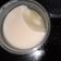 Cooksnap dari Agustina Trisnawati untuk resep silky pudding ala puyo super irit super lembut super enak!!