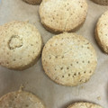El cooksnap de jeacalavi cuando hizo Barras inglesas de shortbread.