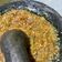 Cooksnap dari Ira Pramesti untuk resep Sambal terong bulat rebus