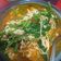 Cooksnap dari Dewi Ratna sari untuk resep Mie Kuah Kangkung Belacan