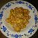 Cooksnap dari adhelia untuk resep Creamy chicken salted egg ala dewiasimi