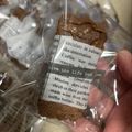 やっちん＠秋田's cooksnap of when they made 濃厚♡チョコブラウニー／バレンタイン♪.