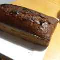 El cooksnap de gdionesalvi cuando hizo Budín de chocolate riquísimo!.