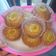 Cooksnap dari Fitri Yani untuk resep Bolu pisang tanpa telur,takaran gelas👌 (#pr_egglesscake)