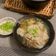 i❤️beauty 愛料理 的 芹菜小餛飩湯 cooksnap