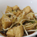 Cooksnap dari Arifatus Sholehah untuk resep Oseng Tahu Tauge