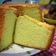 Cooksnap dari Trienza Ririn untuk resep Pandan chiffon cake