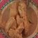 Cooksnap dari Ramadhani Luthfina Sari untuk resep Gulai ayam nanas