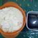 Cooksnap dari Cornelia untuk resep Bubur sumsum super lembuut