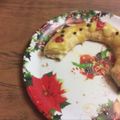 El cooksnap de Miriam Burgos cuando hizo "Rosca de Pascua a mi manera"❤🤩👌.