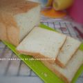Cooksnap dari Rindaags untuk resep Roti Tawar Susu