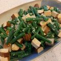 Hsieh Apple 的 四季豆炒豆乾 cooksnap