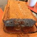 El cooksnap de Giselle Mel cuando hizo Budín de banana funcional sin lactosa.