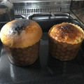 El cooksnap de Sandra Mariela cuando hizo Pan dulce con chips de chocolate.