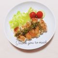 まあまま☆0403's cooksnap of when they made 鶏肉のソテー☆ライム風味ねぎだれ.