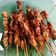 Cooksnap dari Dewi Andrian untuk resep Sate ayam