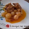 Cooksnap από λεμοναδα στη συνταγή Κουνέλι στιφάδο