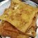 Cooksnap Zarafafiis ❣️🌹 semasa beliau membuat Roti Telur Susu Lemak Berkrim.