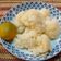 Cooksnap από 𝒳𝓇𝓊𝓈𝑜𝓊𝓁𝒶 𝒦𝑜𝓃𝓉𝑜𝓅𝑜𝓊𝓁𝑜𝓊 στη συνταγή Κουνουπίδι σαλάτα