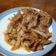 Cooksnap dari Fian Rosyada untuk resep Beef Teriyaki Ala Hokben