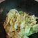 Hello JiLL 的 蒜苗炒高麗菜嬰 cooksnap