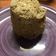 El cooksnap de Franne_90 cuando hizo Mug cake de coco (#sinharina).