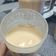 Cooksnap Mas Myraz semasa beliau membuat Mango Shake.