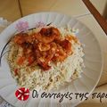 Cooksnap από zanice στη συνταγή Γαρίδες με φέτα (Σαγανάκι)