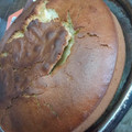 El cooksnap de Kukina Brandan cuando hizo Bizcochuelo de vainilla SUPER ESPONJOSO.