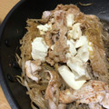 Sac’HiNa's cooksnap of when they made 節約めし♪豚肉、もやし、豆腐のすき焼き丼.