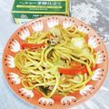 めみたん☆'s cooksnap of when they made バターで旨くなるなる♪焼きうどんソース味.