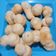 Cooksnap dari Catharina Catharina untuk resep Donat Tepung Ketan || Donat ala Korea