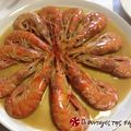 Cooksnap από kimwlos στη συνταγή Γαρίδες ψητές