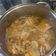 El cooksnap de Marga cuando hizo Estofado de solomillo de cerdo con champiñones.