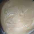 El cooksnap de Aldana Silva cuando hizo Crema Pastelera Muy Fácil, Rápida y Sin Grumos.
