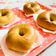 tsai peishan 的 蔓越莓貝果🥯 cooksnap